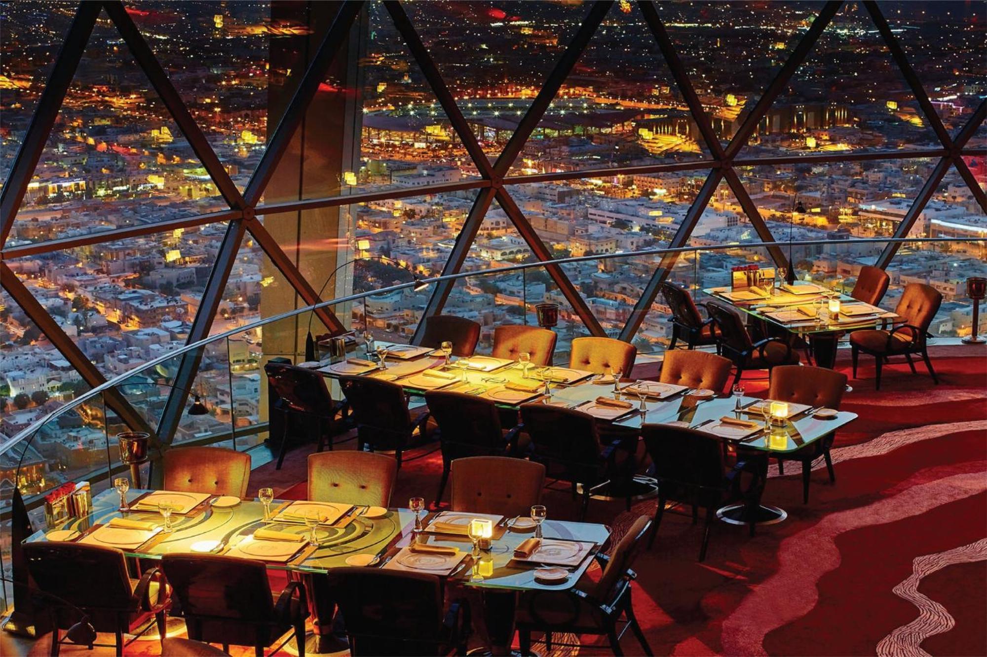 Mandarin Oriental Al Faisaliah, Ер-Ріяд Екстер'єр фото The Dome
